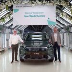 2026 Skoda Kushaq Production Begins At Pune Facility, Deliveries From March