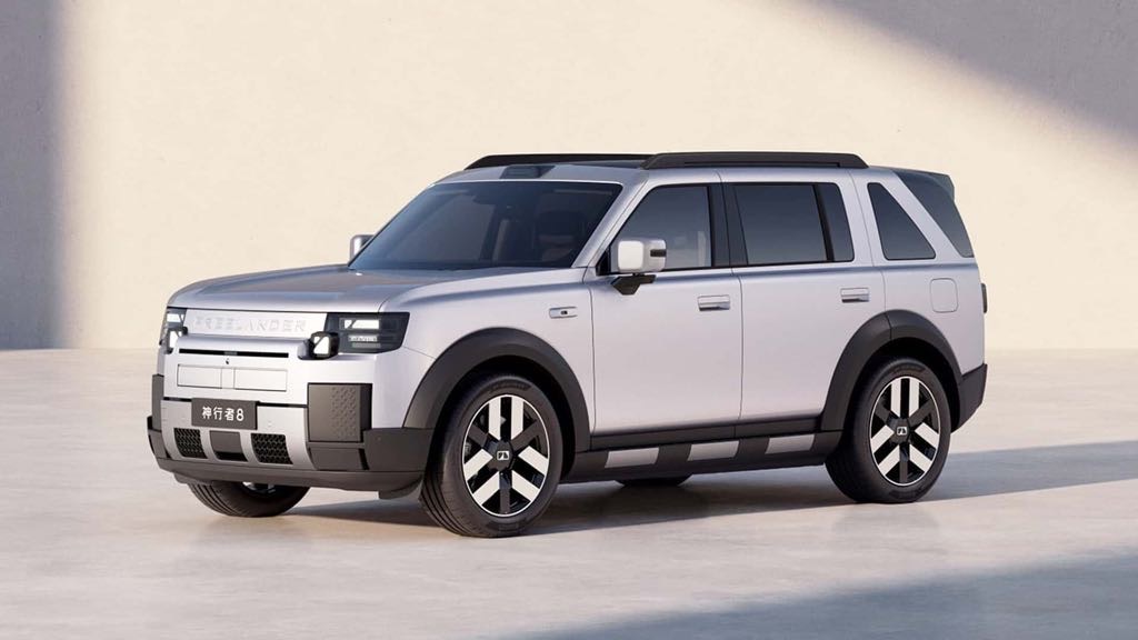 Chery-JLR Freelander 8 Revealed – EV, PHEV Options