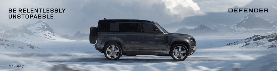 2026 Land Rover Defender Updated With New Vertex Edition