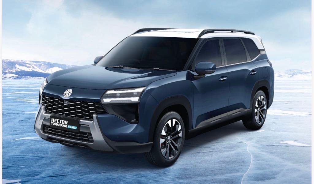 MG Hector Tomahawk PHEV Launched, Priced From Rs. 25.70 Lakhs