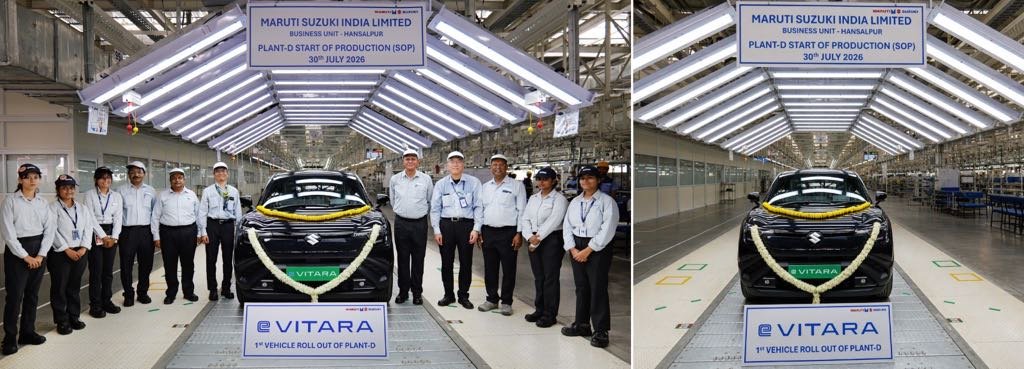 Maruti Suzuki Plans Rs. 77,500 Crores Investment Through FY31